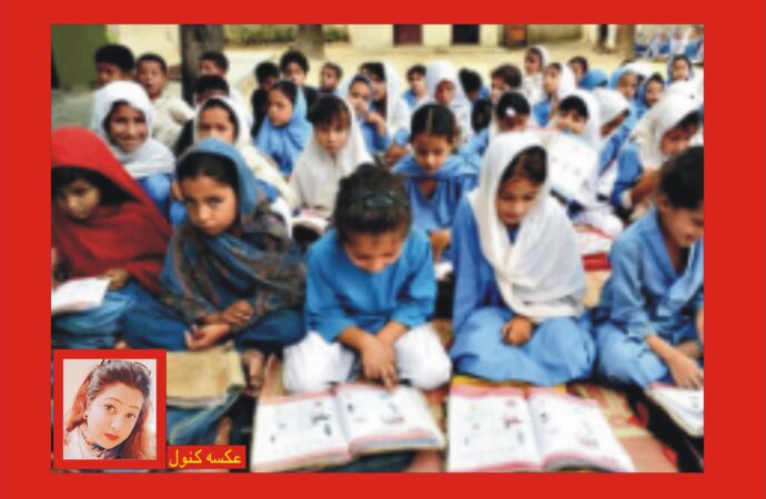سندھ میں غیر مسلم طلبہ کو ان کے مذاہب سے متعلق تعلیم دینے کا فیصلہ