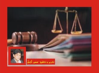 خواتین کو الزامات سے بچانے کیلئے کرسچین ڈائیورس ایکٹ میں ترمیم لازم ہے