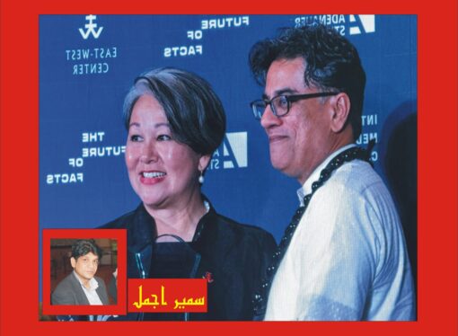 سینئر صحافی کمال صدیقی نے اعلی ترین ِصحافتی ایوارڈ حاصل کر لیا