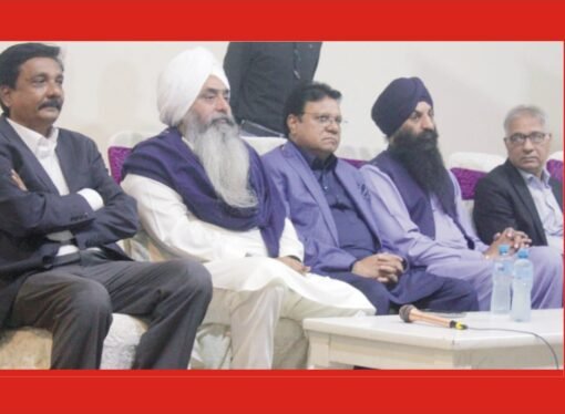 اقلیتی فورم کے زیر اہتمام یوحنا آبادمیں سیمنار