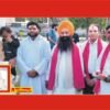 کٹاس راج مندر پر جشن ہولی‘مختلف مذاہب سے تعلق رکھنے والے افراد کی بھرپور شرکت