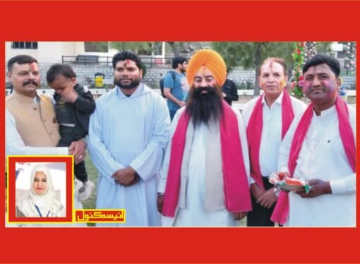 کٹاس راج مندر پر جشن ہولی‘مختلف مذاہب سے تعلق رکھنے والے افراد کی بھرپور شرکت