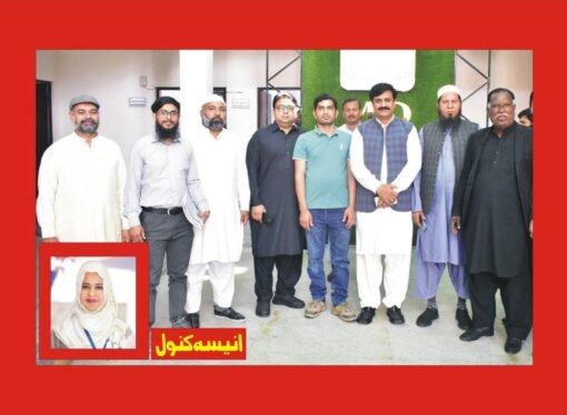 واسا مین عمرہ ادائیگی کے لیےقرعہ اندازی’سی بی اے یونین کی خوش نصیبوں کو مبارکباد