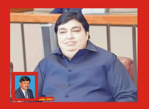 کھیل داس کوہستانی وزیر مملکت مقرر ’کرسچین کیمونٹی کا تحفظات کا اظہار