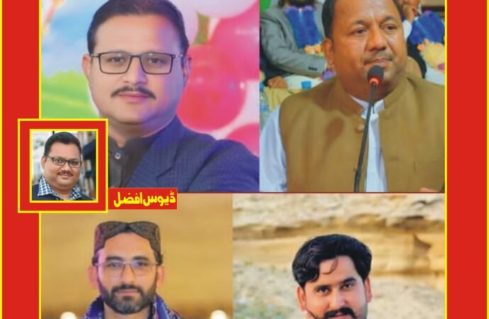 ہندو سیٹھوں کی اجارہ داری ‘ضلعی کمیٹیوں سے نچلی ذات کے لوگ خارج