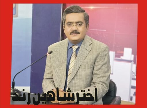 عامل صحافیوں کی معاشی حالت اور مشترکہ ذمہ داری