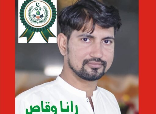 پی جے اے سے وابستہ صحافیوں میں عید گفٹس اور راشن تقسیم کیا جائے گا