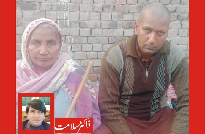 باا ثر افراد کا مسیحی نوجوان پر تشدد‘ منہ کالا کرکے گاؤں کے چکر لگوائے