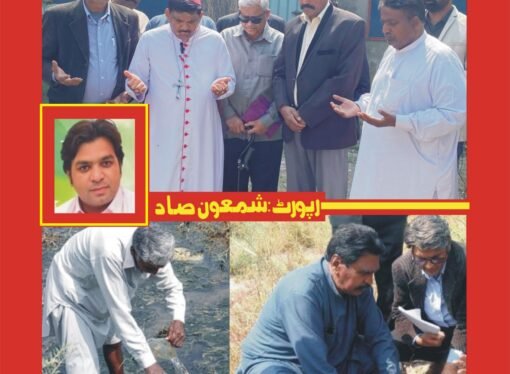 بشپ آف فیصل آباد کی خصوصی دلچسپی’خوشپور کی بحالی کے کام کاشروع