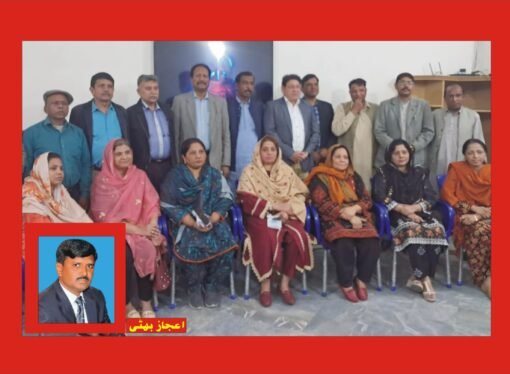 خواتین کے دن کے حوالے سے مختلف این جی اوز کا مشاورتی اجلاس