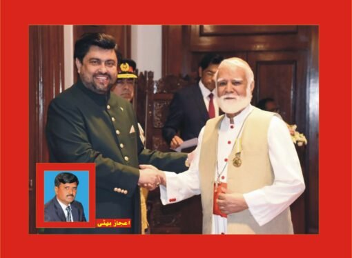 مذہبی و سماجی خدمات کا اعتراف‘کارڈینل جوزف کوٹس کو تمغہ امتیاز دے دیا گیا