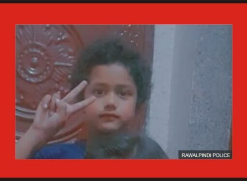 ایسٹر کی عبادت کے بعد کھیلنے کے لئے جانے والی بچی سگے ماموں کے ہاتھوں زیادتی کے بعد قتل