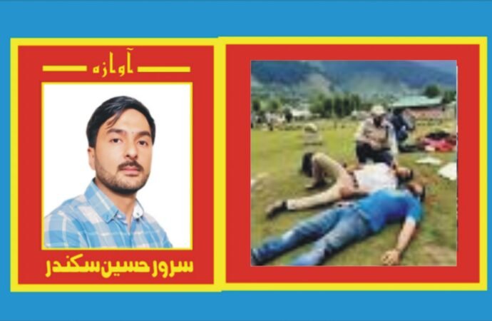 پہلگام حملہ پاکستان پر الزام اور فالس فلیگ آپریشن