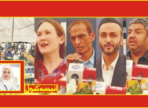 اہم پیش رفت’ امریکی قونصل جنرل نےخانپور انسٹی ٹیوٹ آف ٹیکنالوجی کا افتتاح کردیا