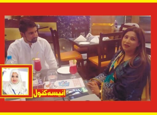 امیگریشن قوانین کی ماہر ممتاز قانون دان ڈاکٹر شمائلہ الیاس پاکستان پہنچ گئی