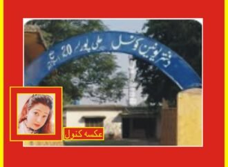 پیدائش اندارج کے حوالے سے رولز تبدیل ‘ لیٹ اندارج کے لیے عدالتی فیصلے کی شرط ختم