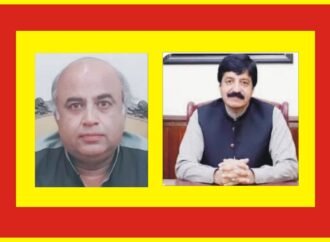 سینئر صحافی طارق اسماعیل کا گورنر پنجاب کو خط‘سرائیکی ایریا سٹڈ ی سنٹر کے معاملات کا نوٹس لینے کا مطالبہ