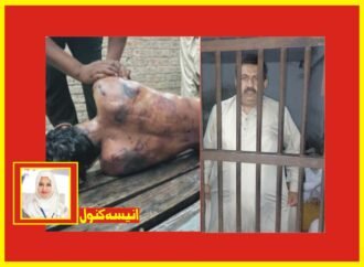 کاشف مسیح کے قتل کے مرکزی ملزم سابق پولیس انسپکٹر ملک عرفان گرفتارکر لیا گیا
