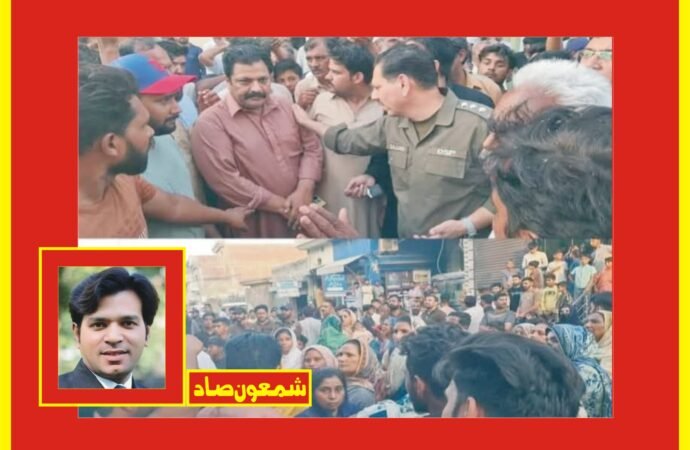 سفاکیت کی انتہا ‘ مسیحی نوجوان بہیمانہ تشدد کے بعد قتل کرد گیا