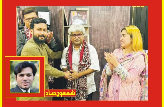 معروف سماجی کارکن بوٹا امتیاز سے اہم شخصیات کی ملاقات’ خدمات پر خراج تحسین پیش کیا