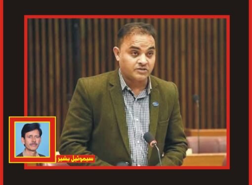 سابق ایم این اے جمشید تھامس خداوند میں سوگئے