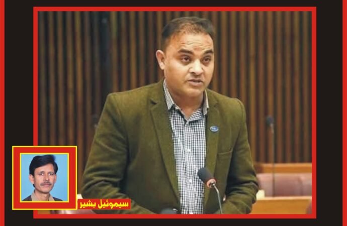 سابق ایم این اے جمشید تھامس خداوند میں سوگئے