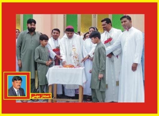 یکم مئی کی مناسب سے کیتھولک چرچ میں دعائیہ تقریب کا انعقاد