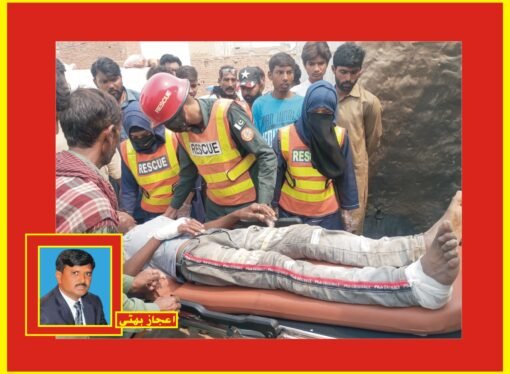 بھارتی ڈورن گرنے سے عمانوائیل اور بنیامین مسیح زخمی ‘طبی امدا کے لیے ہسپتال منتقل