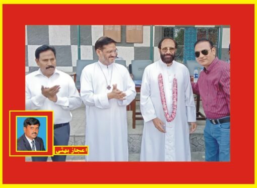 بشپ جان جوزف کو خراج تحسین ‘فیصل آباد میں پہلے ٹورنامنٹ کا انعقاد