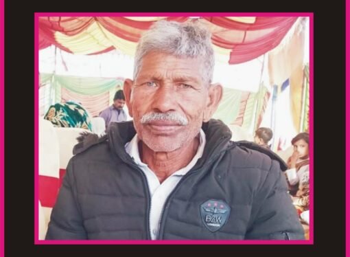 بزرگ بابا ولسن مسیح کی تلاش میں مدد کریں —