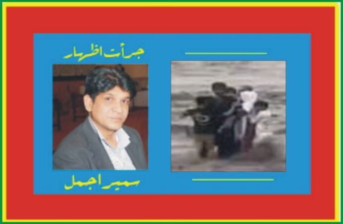 موسمیاتی تبدیلیوں سے لاعلمی اور حکومتی عدم توجہی  سیاحوں کےلئے موت کا سبب