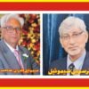 مسٹر سہیل سموئیل۔۔۔۔ مٹی سے جڑا ایک شخص