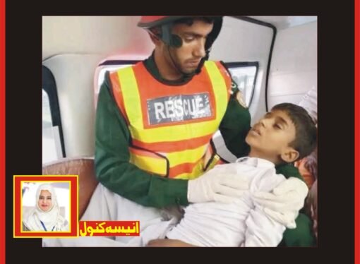 عید کیلئے پیسے نہیں ‘ محنت کش نے بچوں سمیت زہر کھا لیا ‘دوبیٹے ‘باپ جاں بحق ‘ بیٹی کی حالت تشویشناک