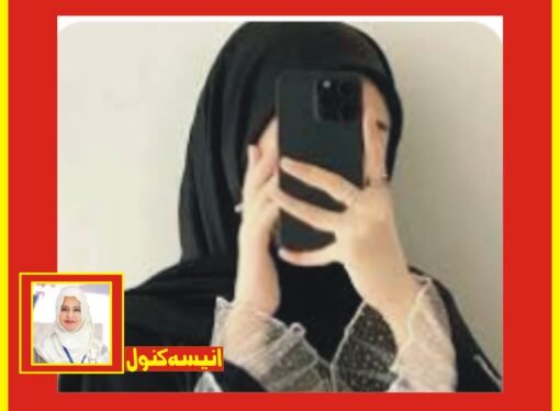 ‏ پیپلز پارٹی خواتین ونگ بھکر کی صدر کو گھرمیں قتل کر دیا گیا