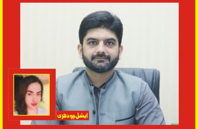ماحولیاتی تبدیلی سنگین قومی سلامتی کا مسئلہ بن چکی ہے: سید کوثر عباس