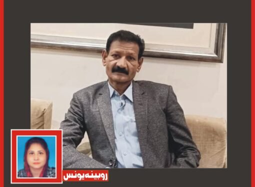 معروف سماجی رہنما منظور انتھونی خداوند میں سوگئے