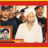 23 سال سے توہین مذہب کے جرم میں جیل میں بند مسیحی شخص کی رہائی کا حکم