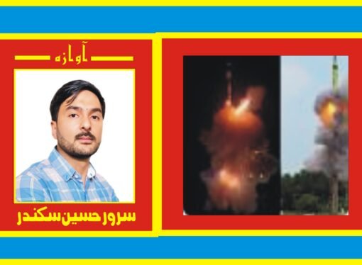 ایران اسرائیل جنگ اور امریکہ کی انٹری عالمی امن کے لیے نیا خطرہ