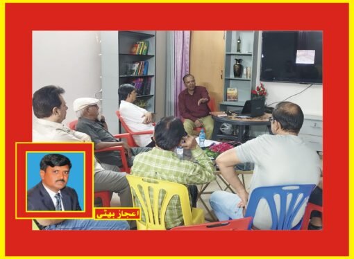 فروغ سخن کے زیر اہتمام کتب بینی کے فروغ کے حوالہ سے ادبی نشست کا اہتمام