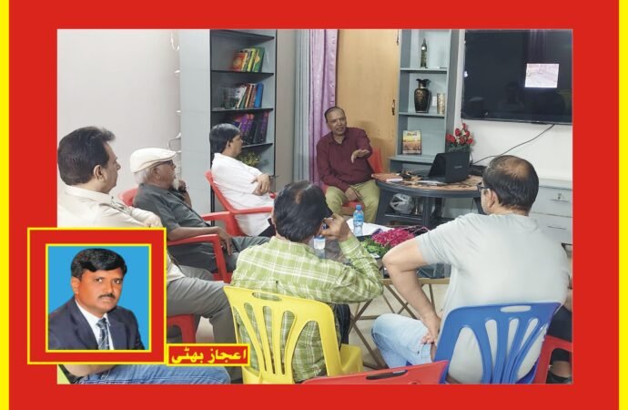 فروغ سخن کے زیر اہتمام کتب بینی کے فروغ کے حوالہ سے ادبی نشست کا اہتمام