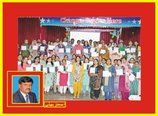 لاسال ہائی سکول اینڈ کالج تدریسی ٹریننگ ورکشاپ کا انعقاد