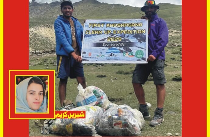 خسورگن کلین اپ مشن، 40 کلوگرام سے زائد کچرا صاف کر لیا گیا
