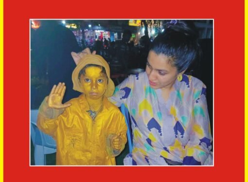 جوئے شیر و تیشہ و سنگ گراں ہے زندگی—(زندگی کے تلخ حقائق بارے دعامرزا کی فکر انگیزتحریر)