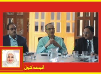 ماحولیاتی تبدیلیوں کے حوالے سے ایف جی پی کے زیر اہتمام سیمینار
