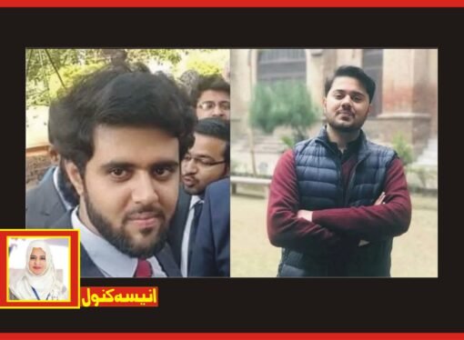 المناک حادثہ ‘سابق پرنسپل سول لائن کالج باقر علی جعفری کے دو بیٹے جاں بحق’بیٹی شدید زخمی