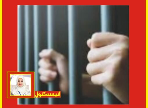 ریپ کے ملزم کو 14 سال قید، 6 لاکھ روپے جرمانہ و حرجانہ کی سزا