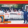 سانحہ مدینہ ٹاؤن کے متاثرین کو انصاف نہ ملنے پر مسیحوں کا احتجاج