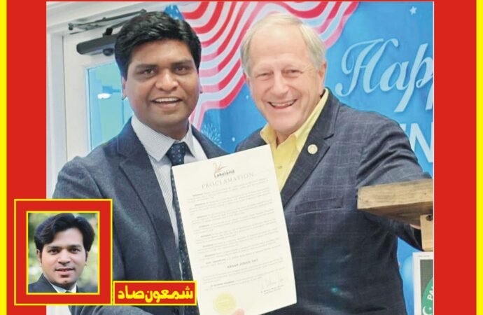 پاکستان کے لیے اعزاز’ امریکہ میں پاکستانی نوجوان کے نام پرخان جنید ثاقب ڈے منانے کا اعلان