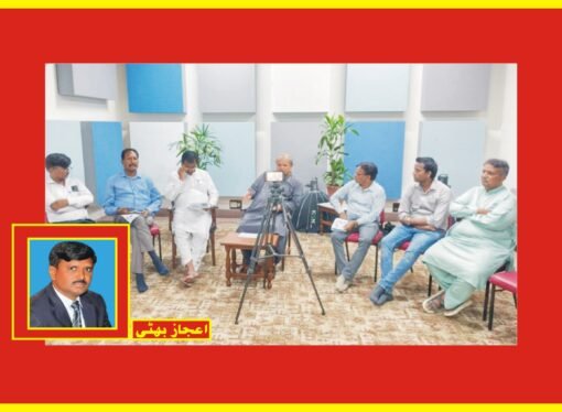 تحریک شناخت کے بانی اعظم معراج صحافیوں سے ملاقات ‘دوہرے ووٹ کی اہمیت بار ے بتایا