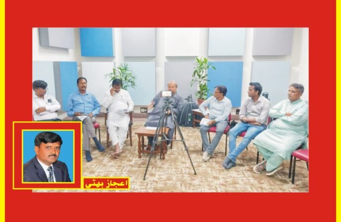 تحریک شناخت کے بانی اعظم معراج صحافیوں سے ملاقات ‘دوہرے ووٹ کی اہمیت بار ے بتایا